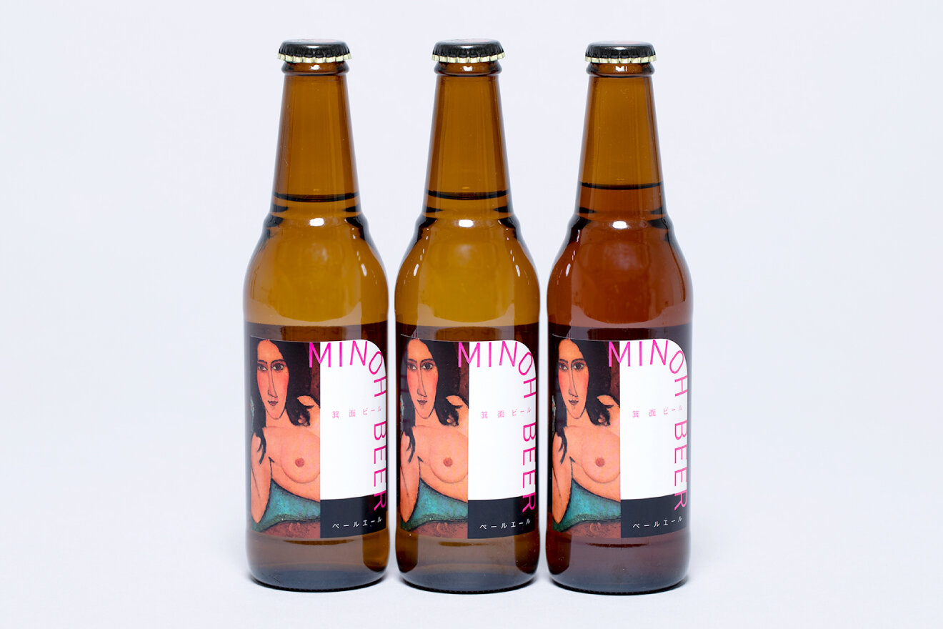 MINOH BEER AMEDEO MODIGLIANI