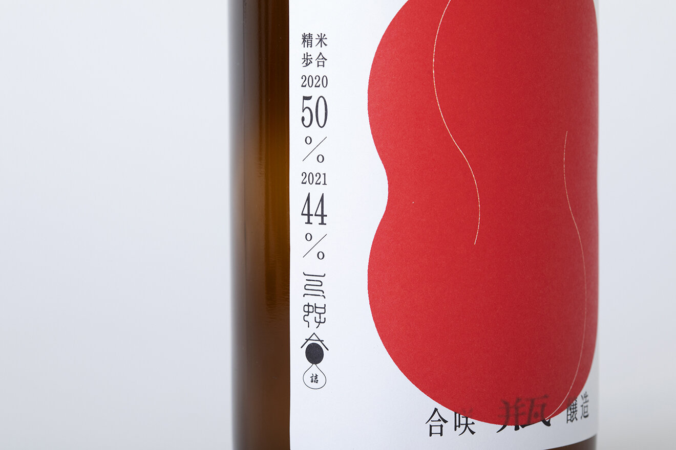 MIYOSHI HANA