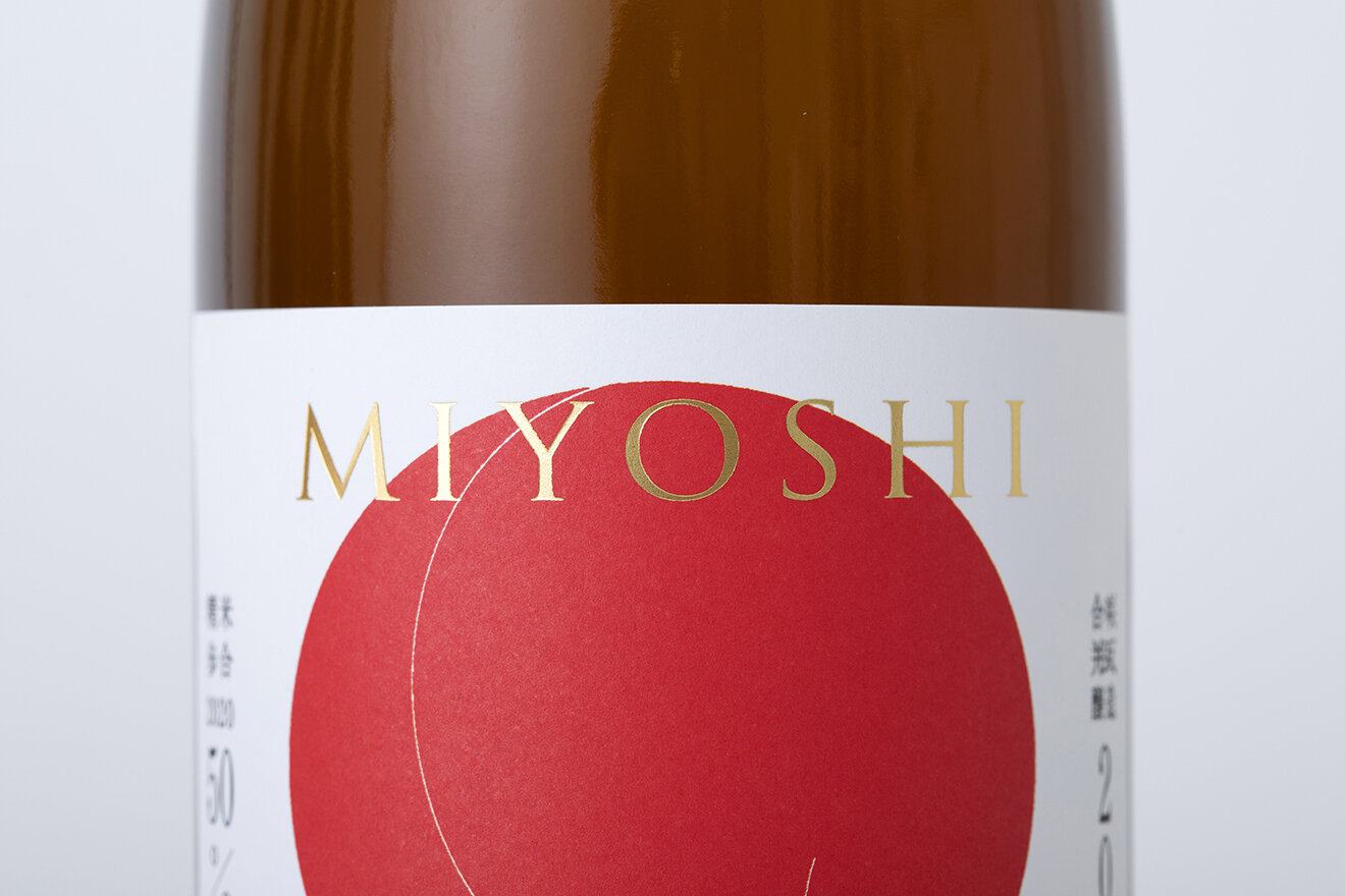 MIYOSHI HANA