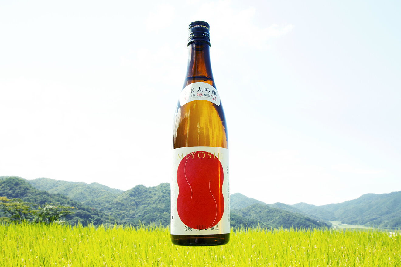 MIYOSHI HANA