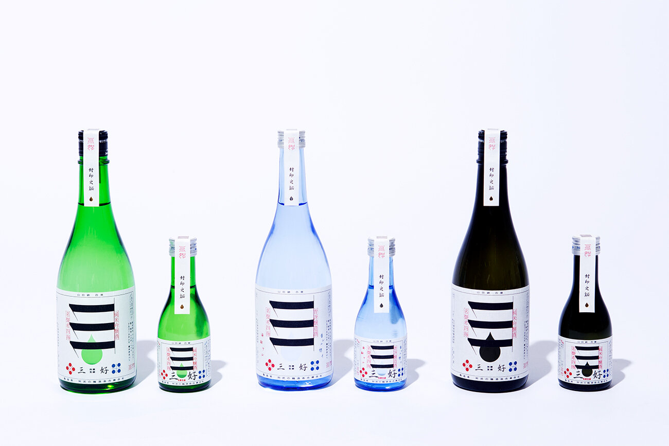 SAKE MIYOSHI BLUE