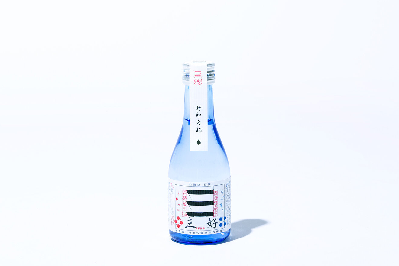 SAKE MIYOSHI BLUE