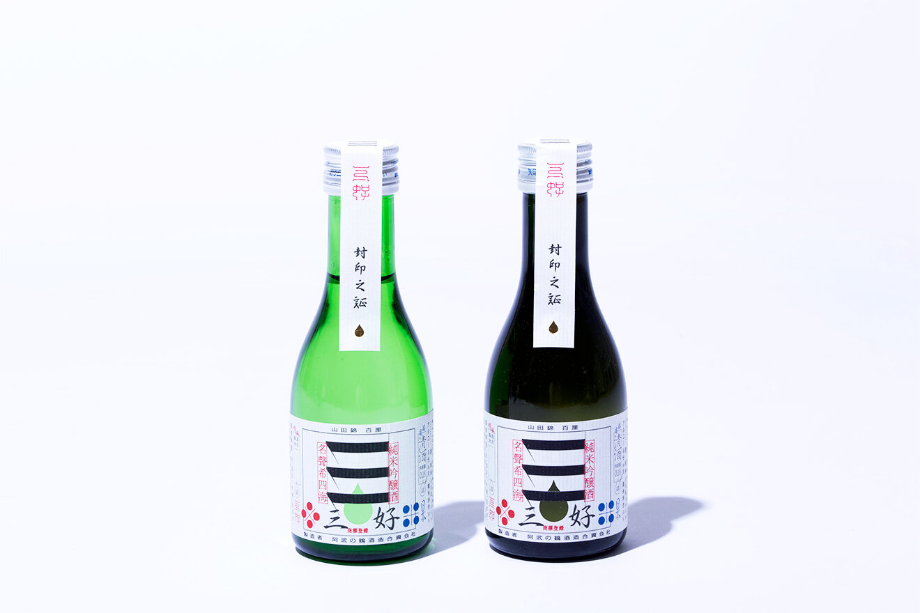 SAKE MIYOSHI BLUE