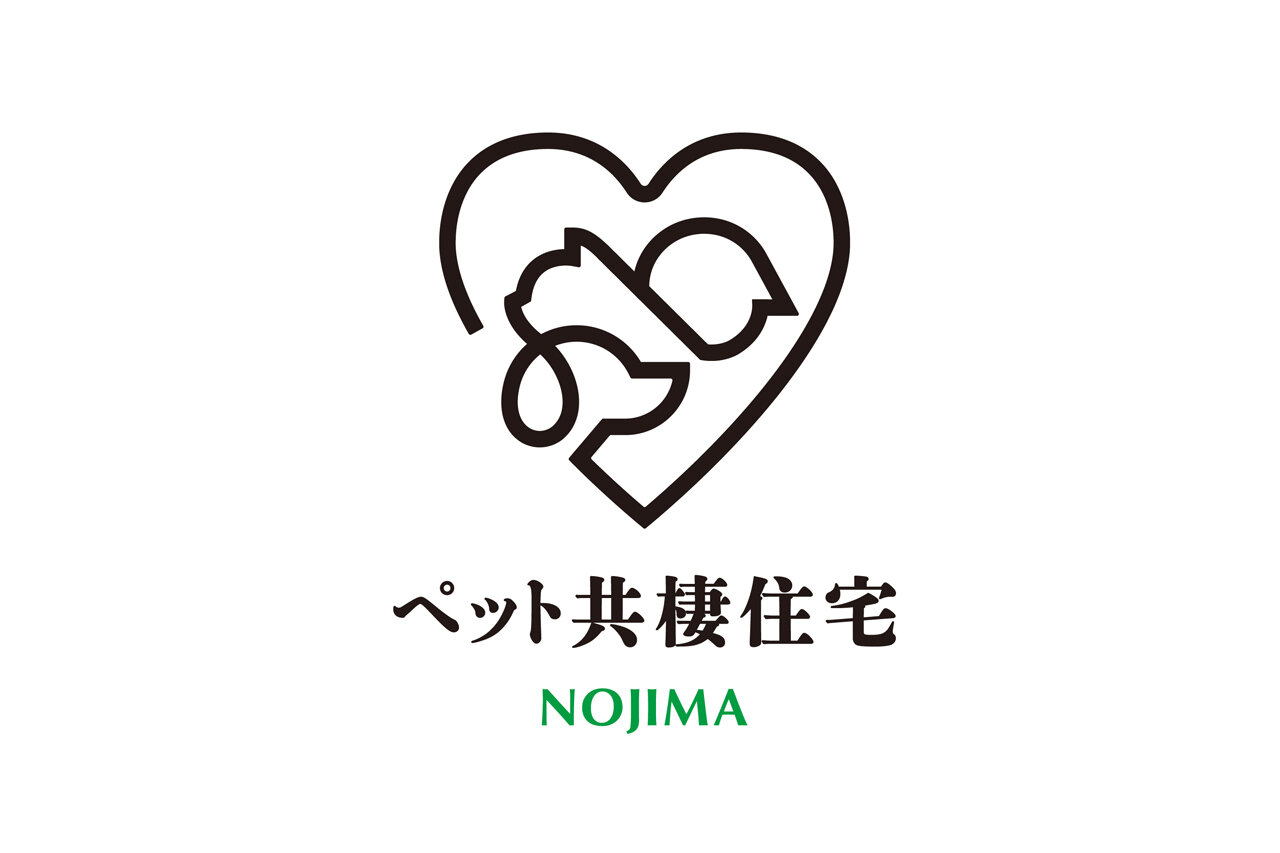NOJIMA 2025 BRANDING