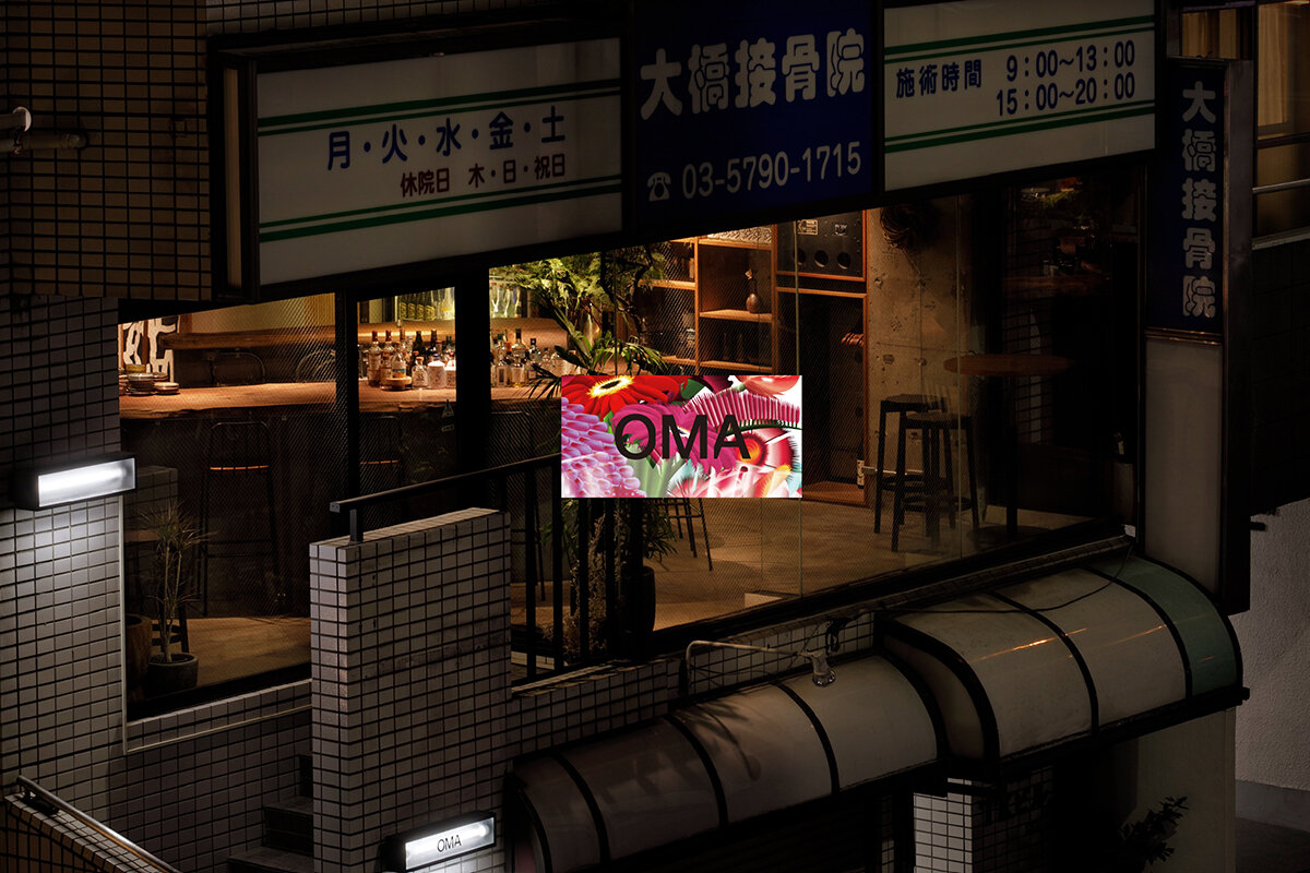 OMA