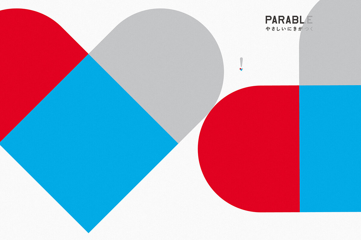 PARABLE