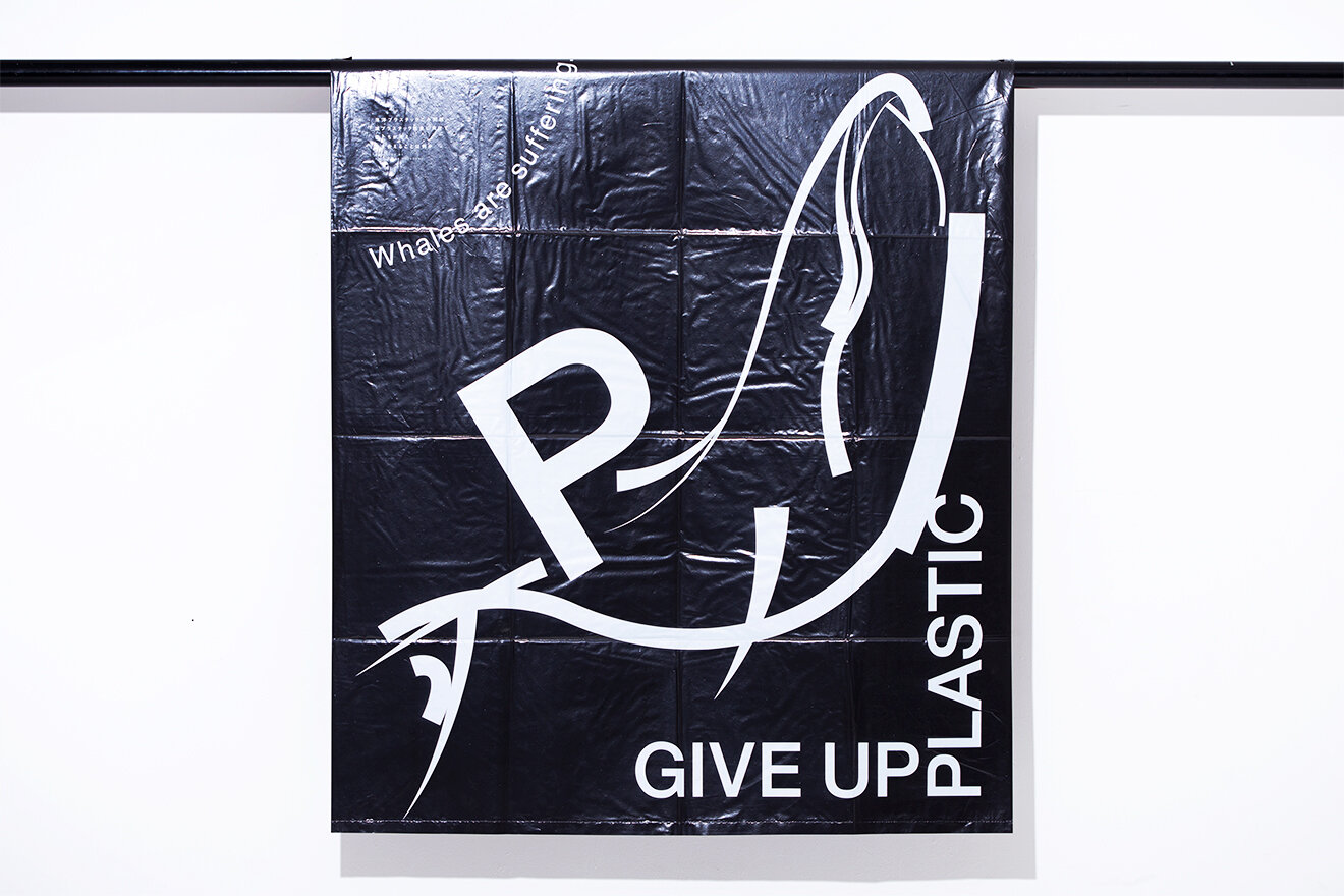 GIVE UP PLASTIC