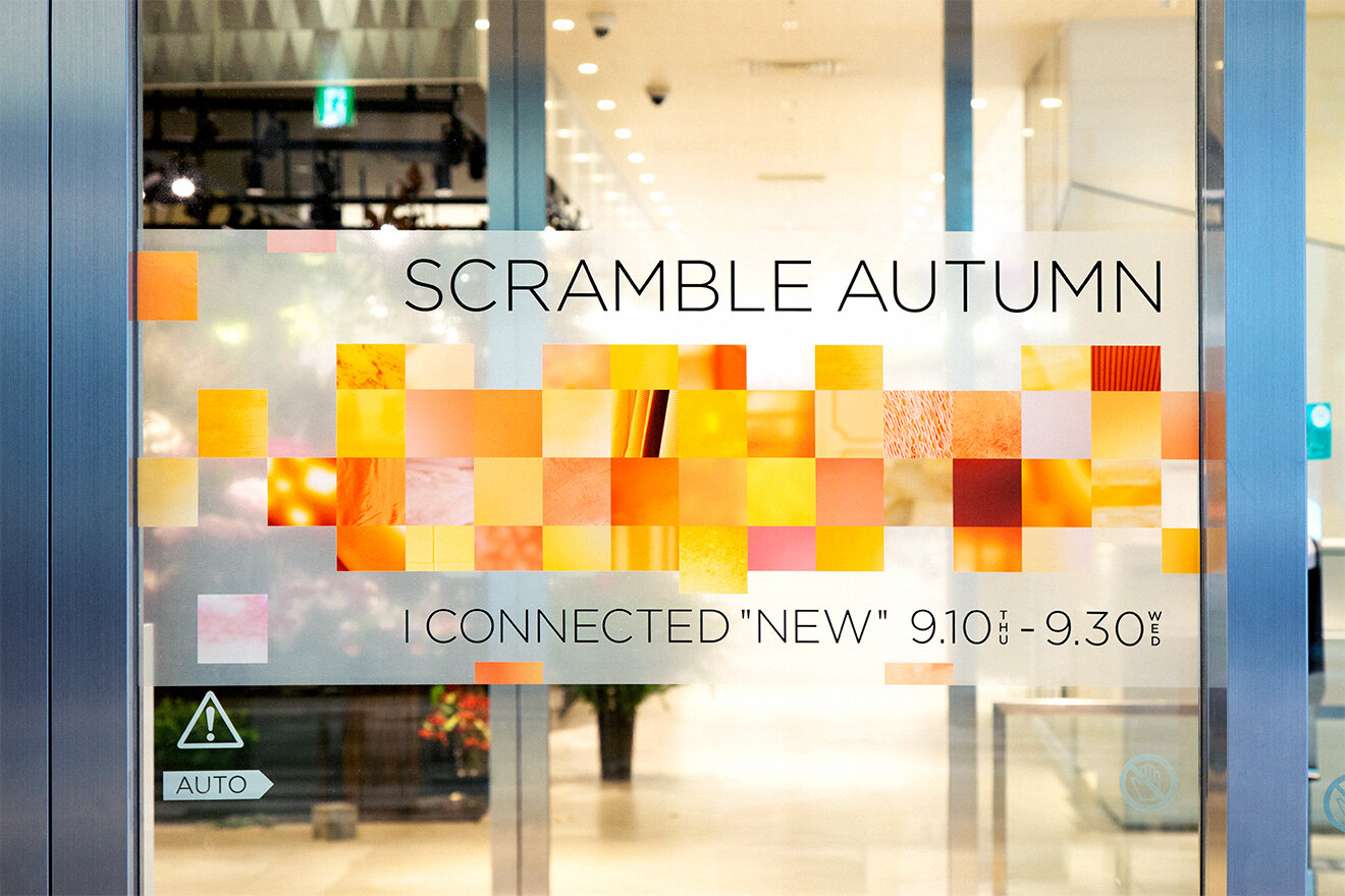 SHIBUYA SCRAMBLE SQUARE AUTUMN FAIR '20