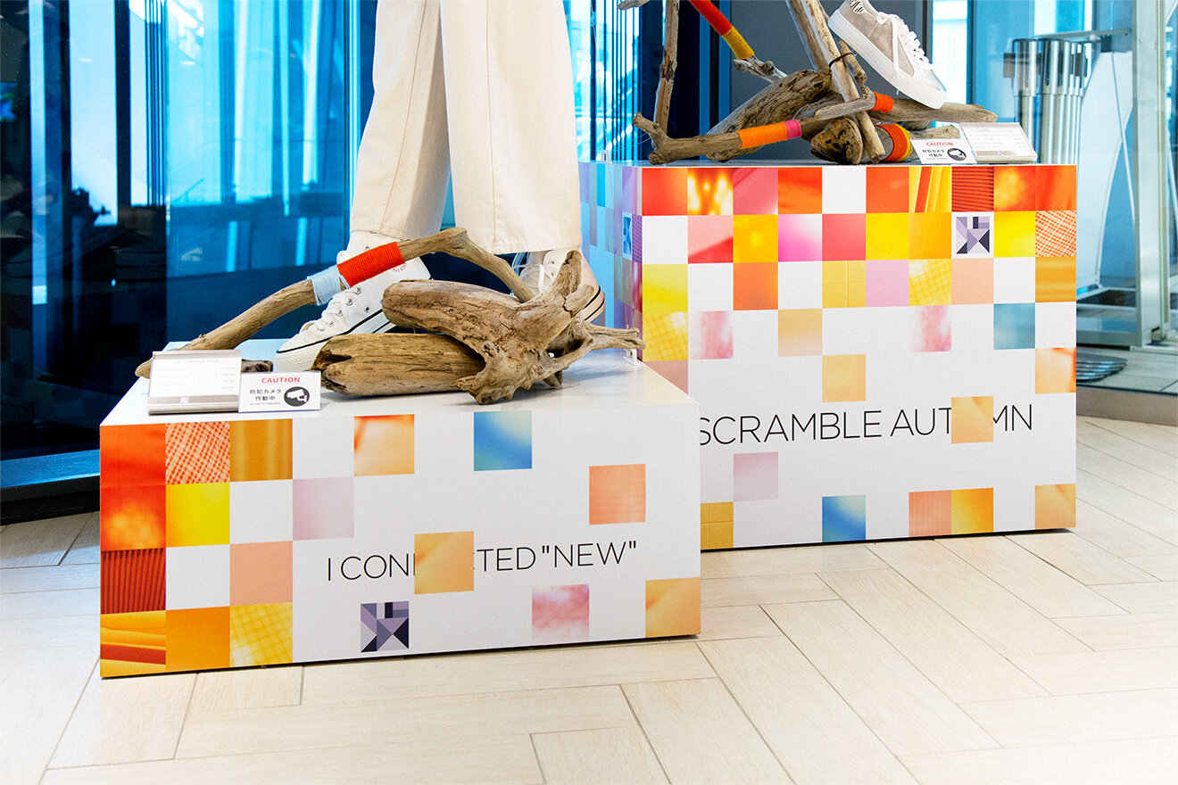 SHIBUYA SCRAMBLE SQUARE AUTUMN FAIR '20