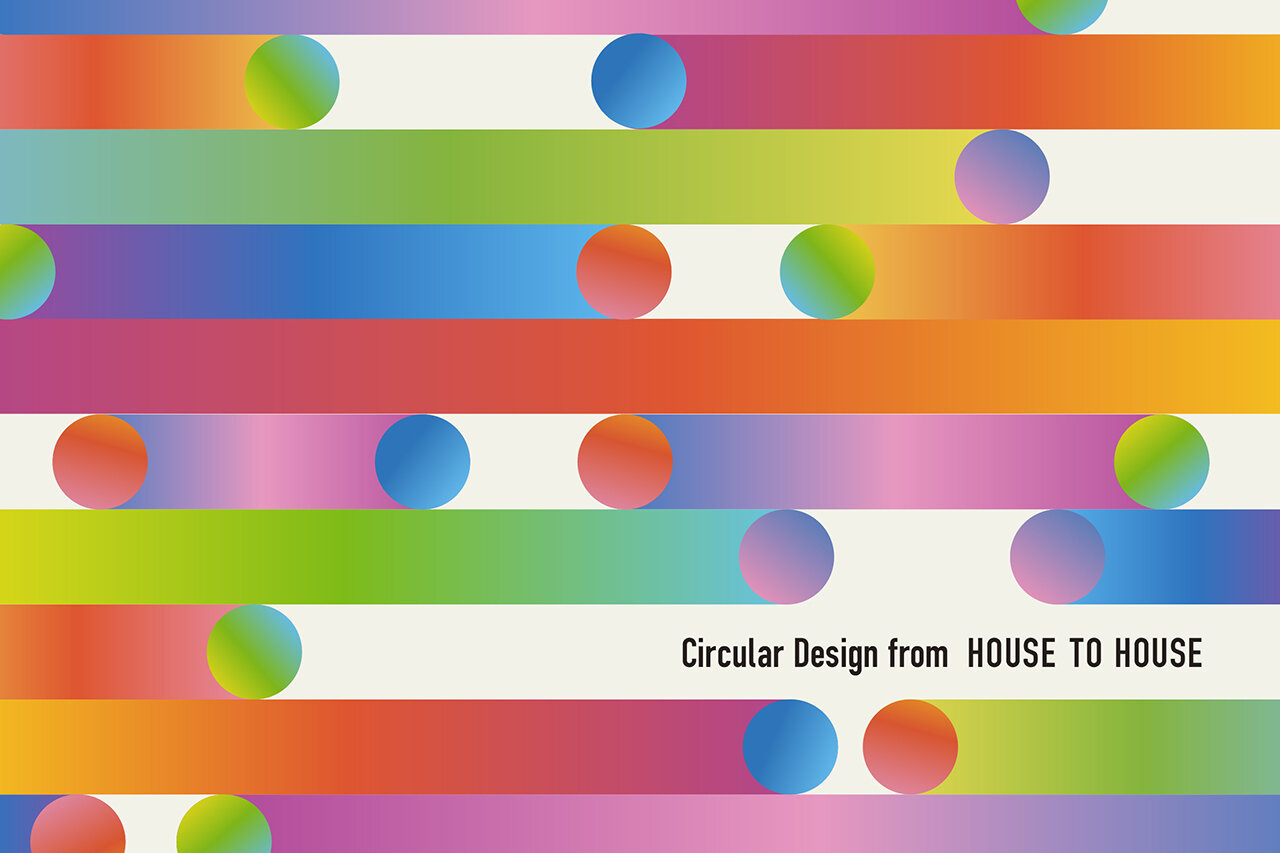 SEKISUI HOUSE HOUSE TO HOUSE