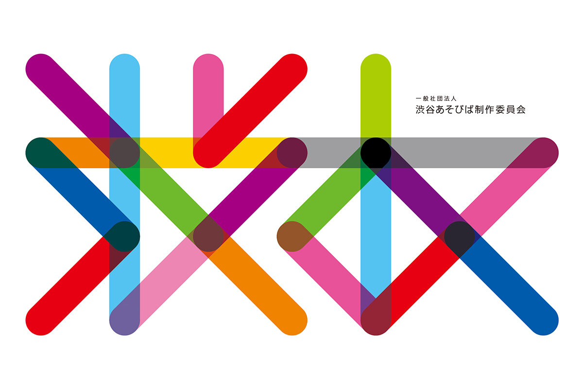 SHIBUYA ASOBI-BA COMMITTEE