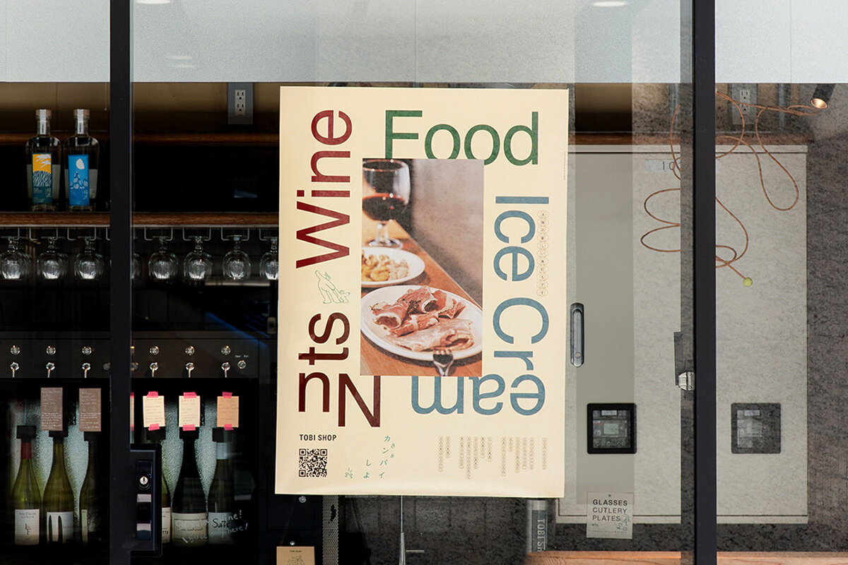 TOBI SHOP POSTER