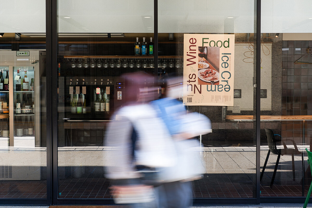 TOBI SHOP POSTER