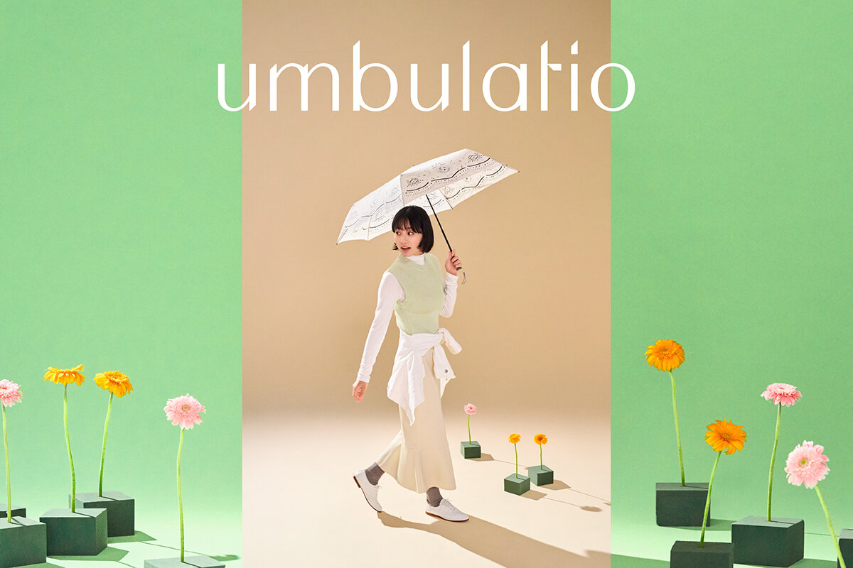 UMBULATIO 2024
