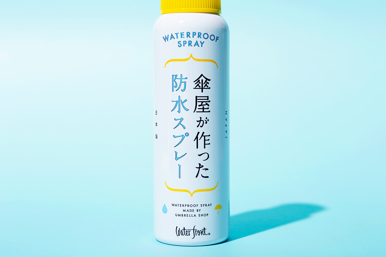 WATERFRONT WATERPROOF SPRAY