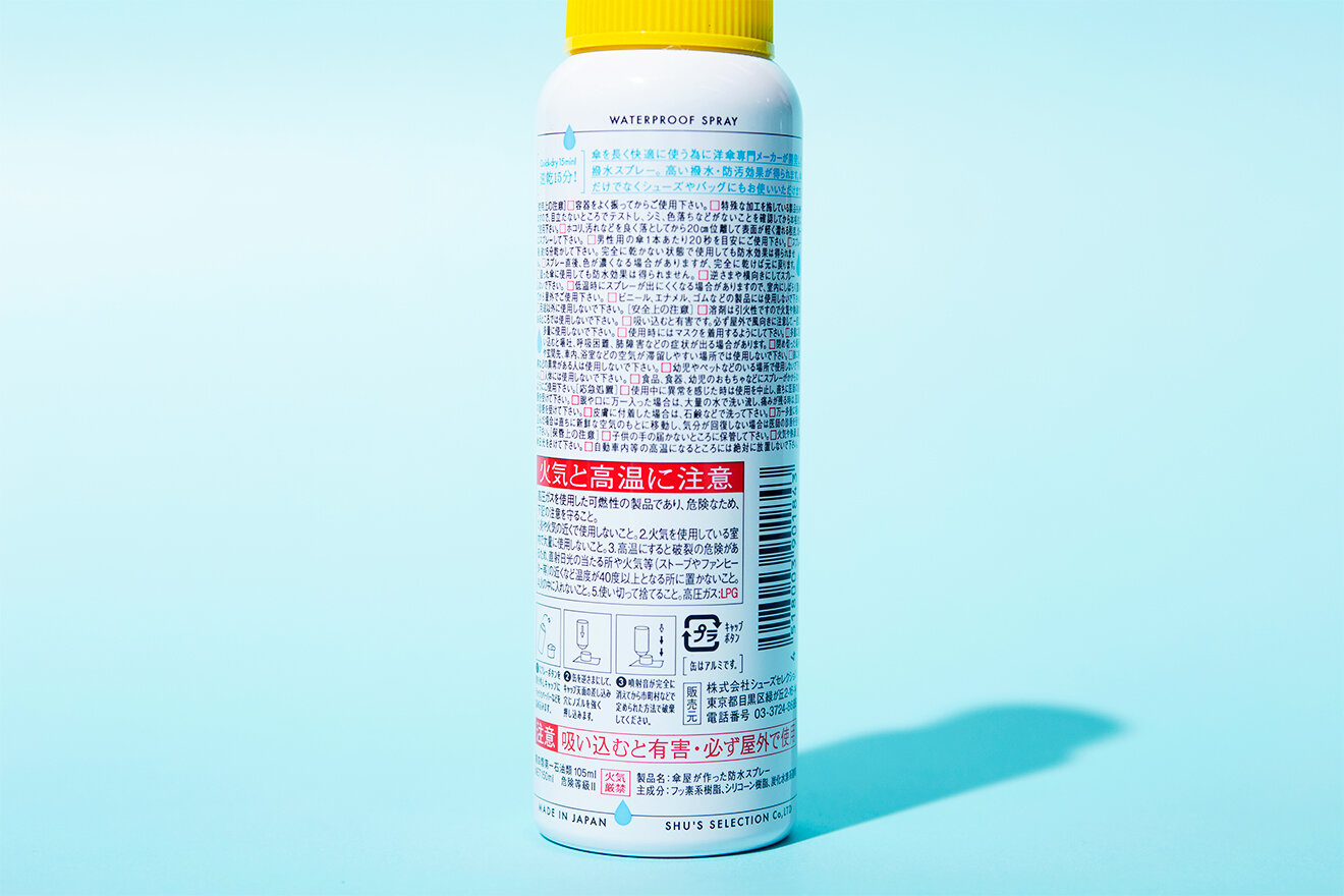 WATERFRONT WATERPROOF SPRAY
