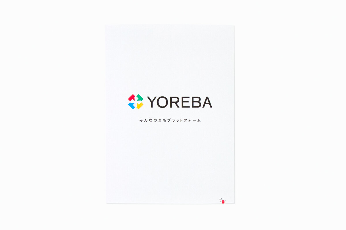 YOREBA