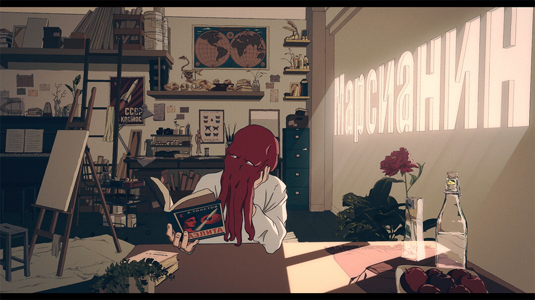 YORUSHIKA MARTIAN