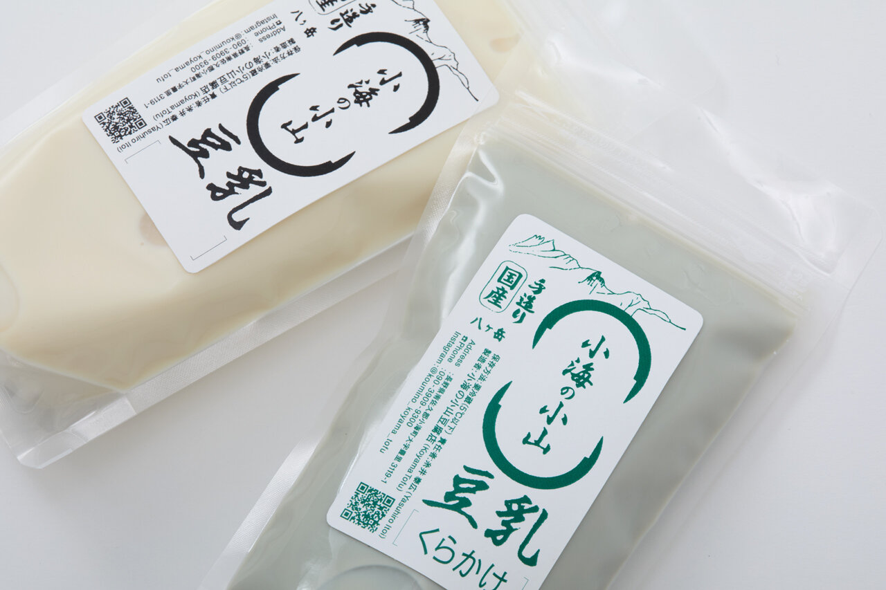 KOYAMA TOFU
