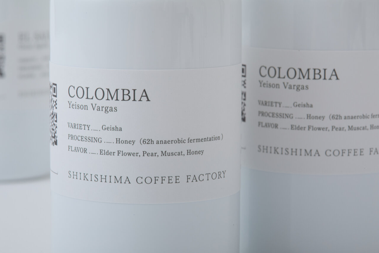 SHIKISHIMA COFFEE FACTORY PACKAGE DESIGN
