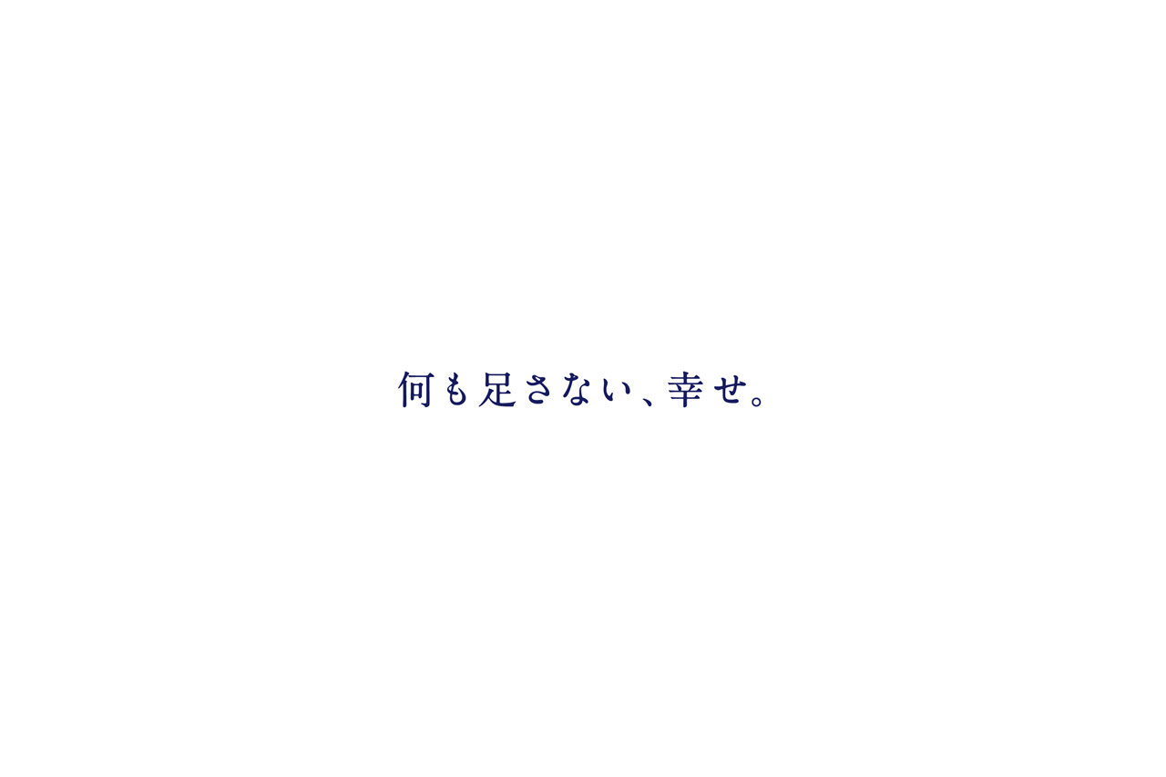 DEAR MILK 24