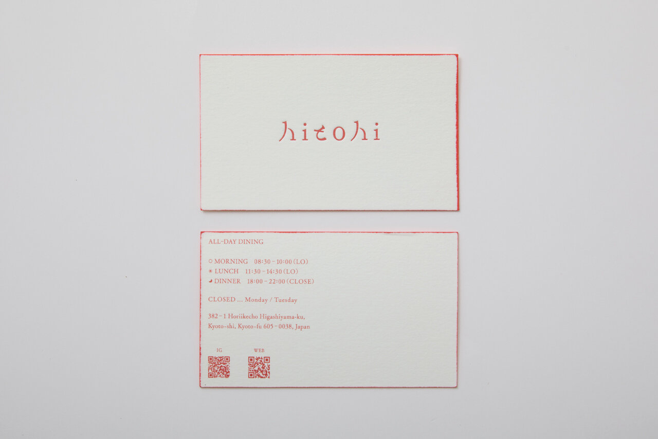 HITOHI (COMION)