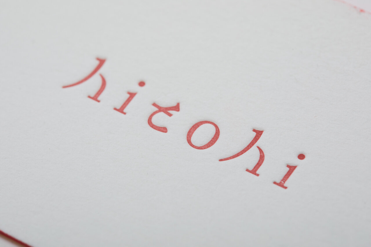 HITOHI (COMION)