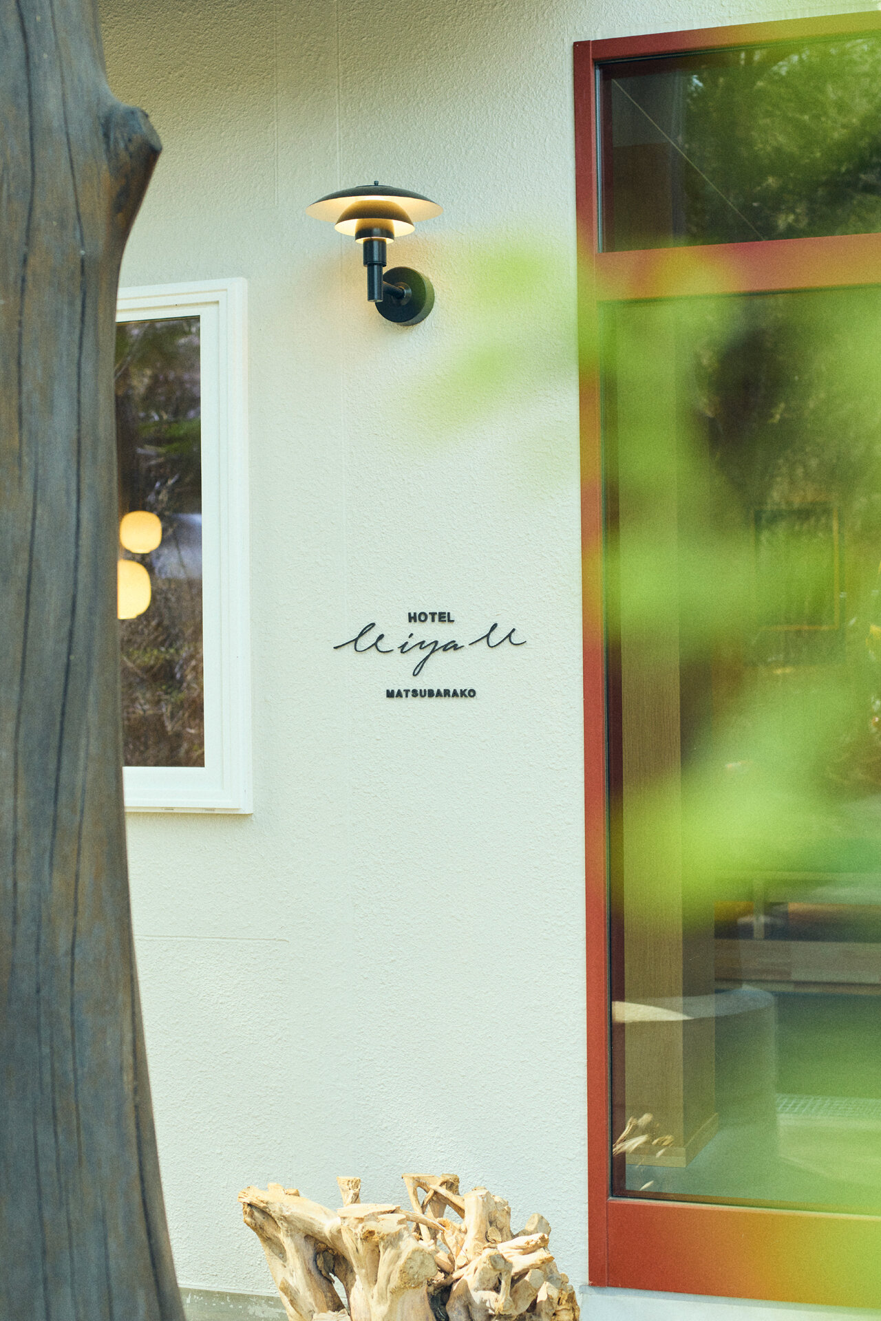 HOTEL MIYAM / RESTAURANT OTO