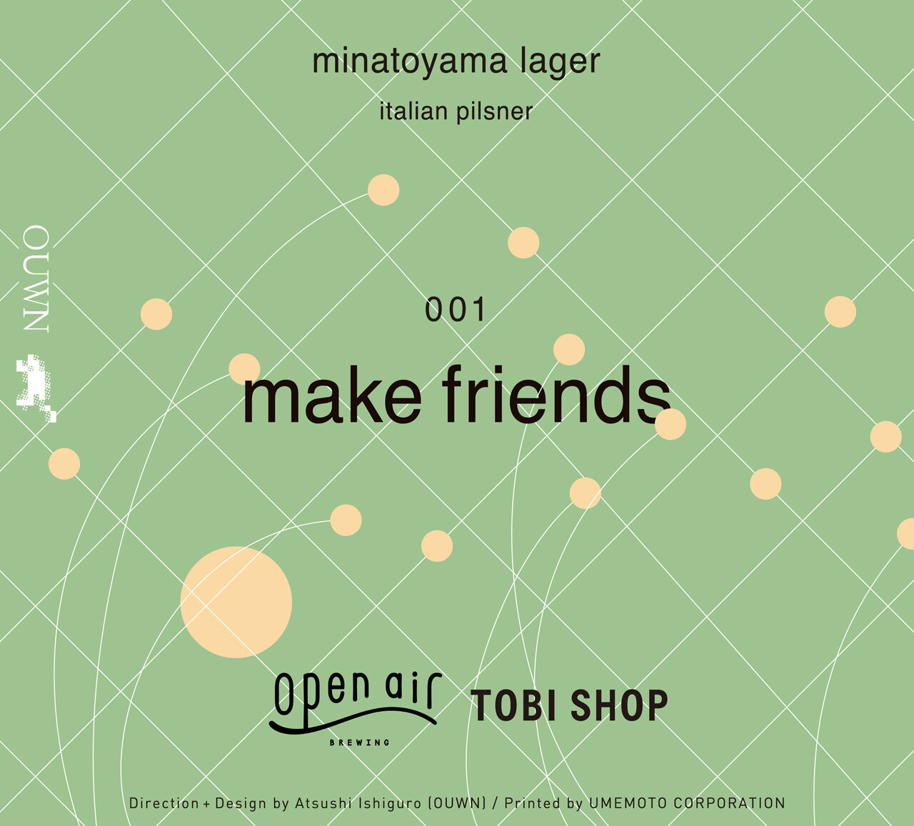 OPEN AIR TOBI SHOP