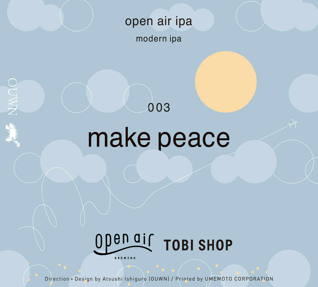 OPEN AIR TOBI SHOP