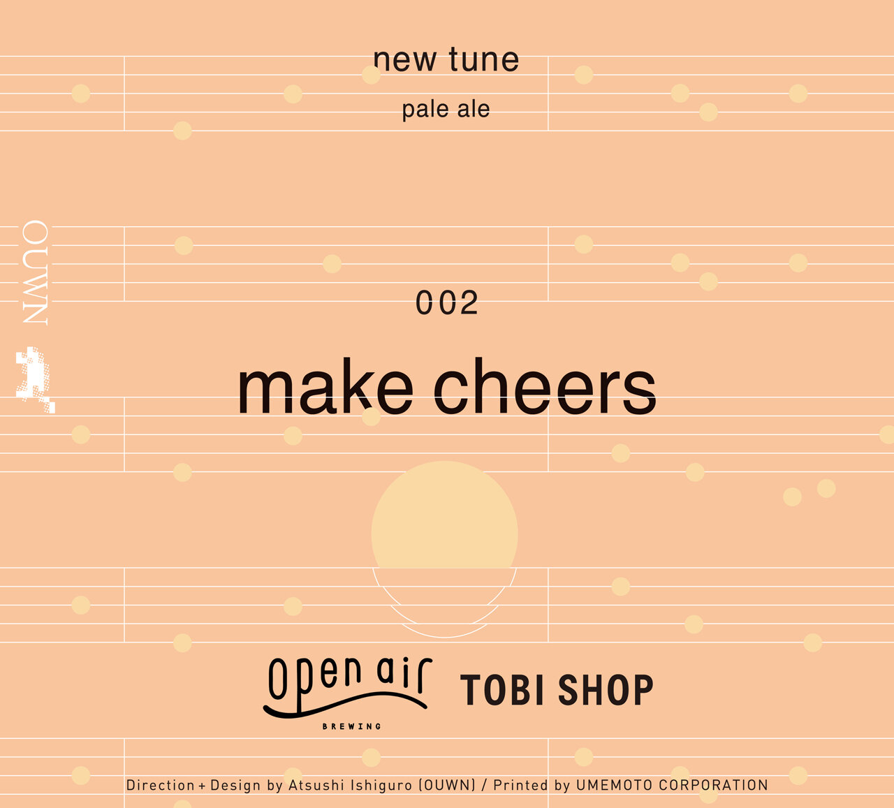 OPEN AIR TOBI SHOP