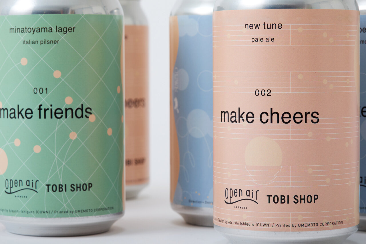 OPEN AIR TOBI SHOP