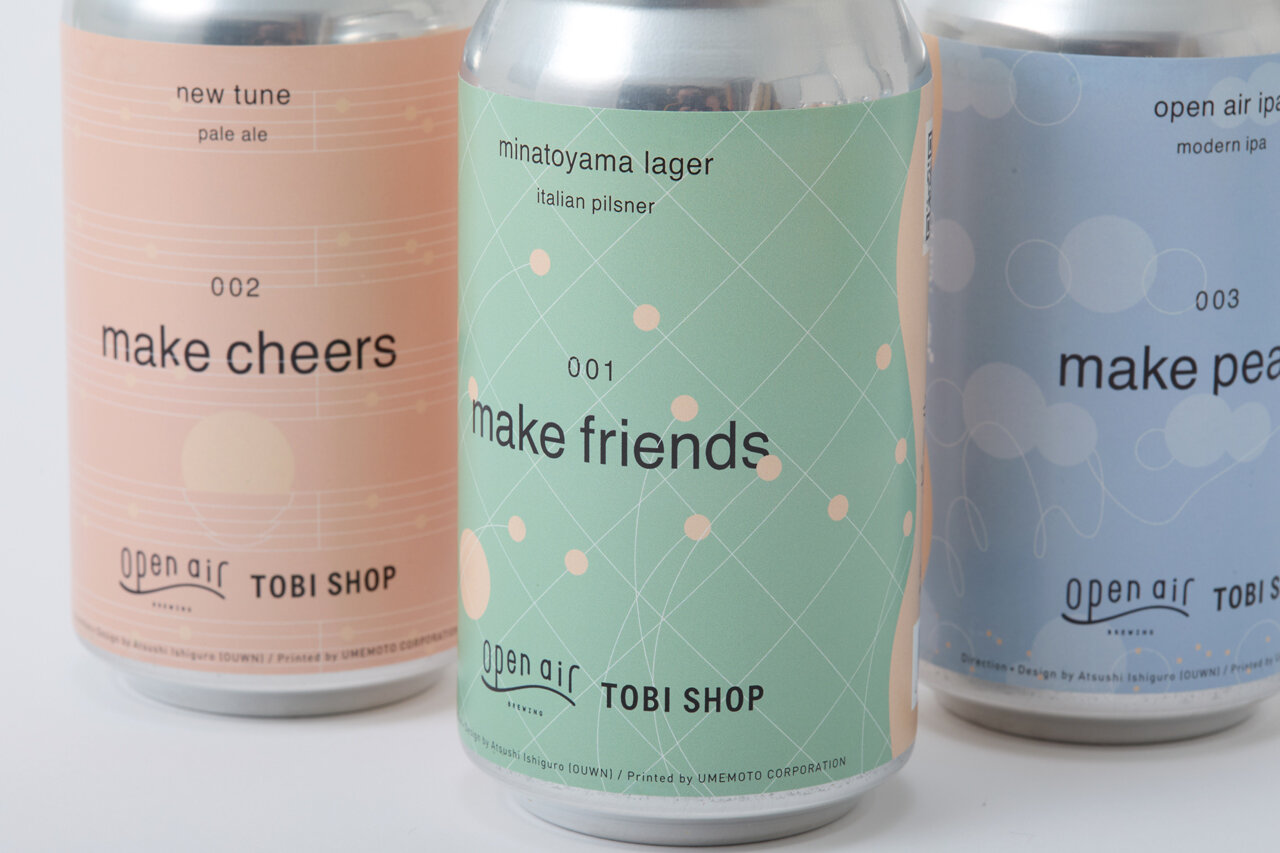 OPEN AIR TOBI SHOP