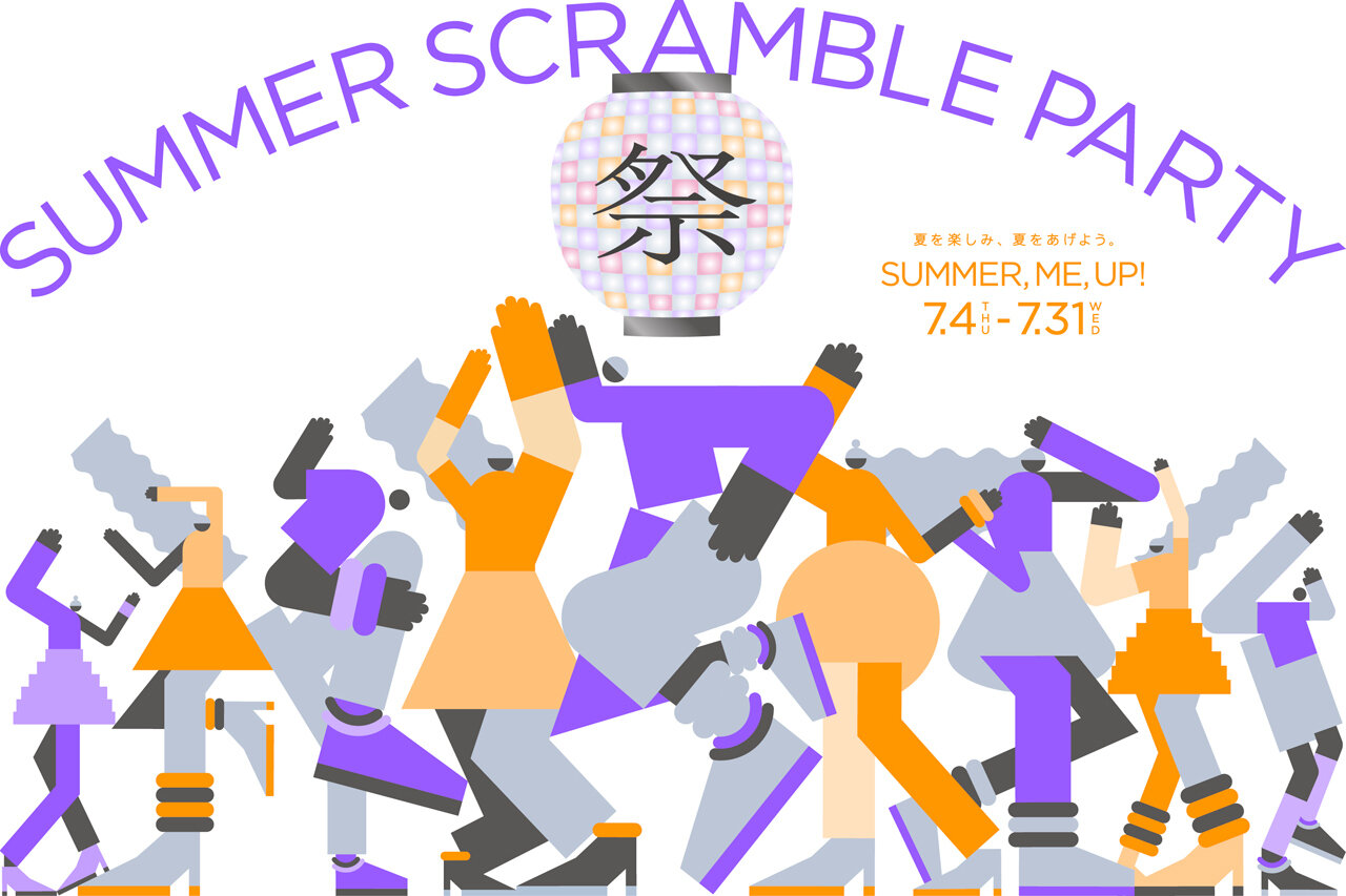 SCRAMBLE SQUARE SUMMER PARTY 24