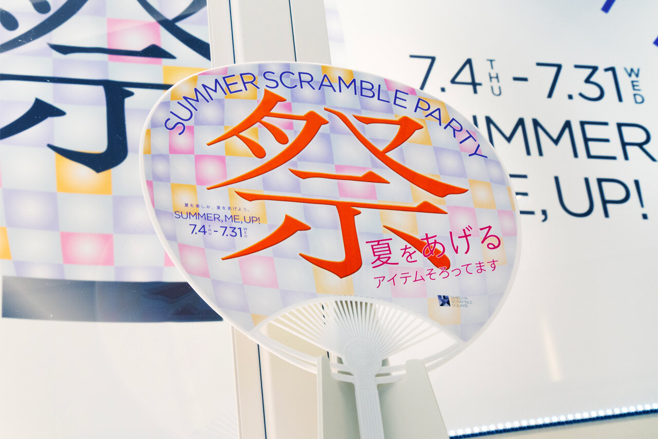 SCRAMBLE SQUARE SUMMER PARTY 24