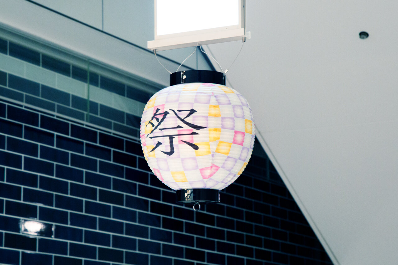 SCRAMBLE SQUARE SUMMER PARTY 24