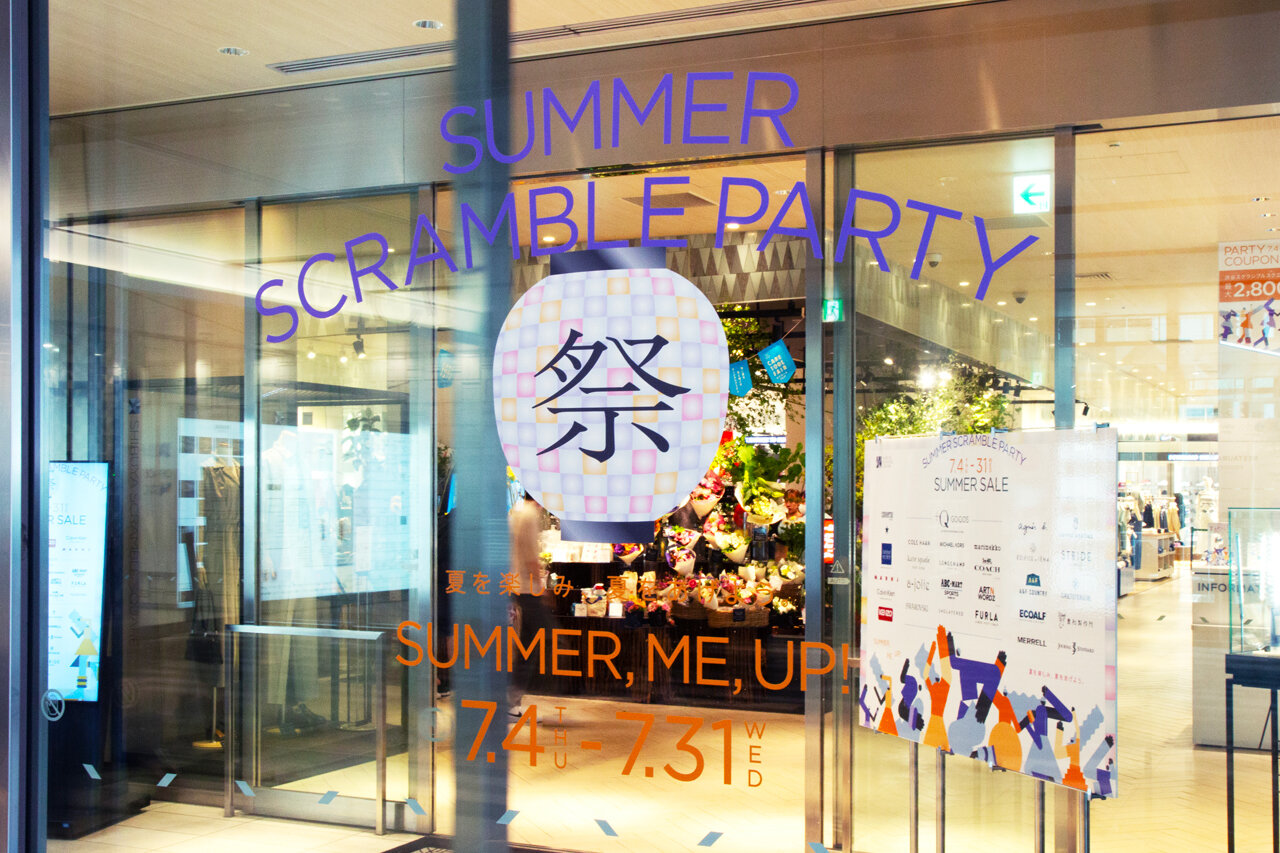SCRAMBLE SQUARE SUMMER PARTY 24