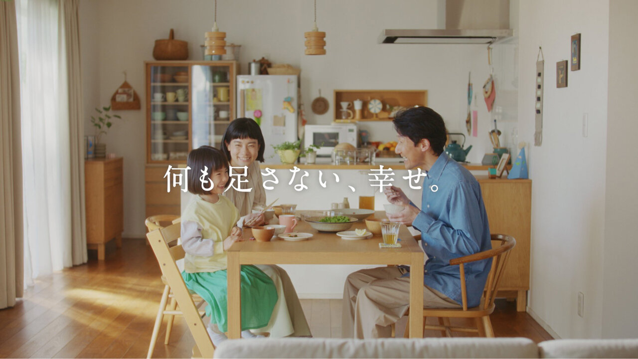 DEAR MILK 24