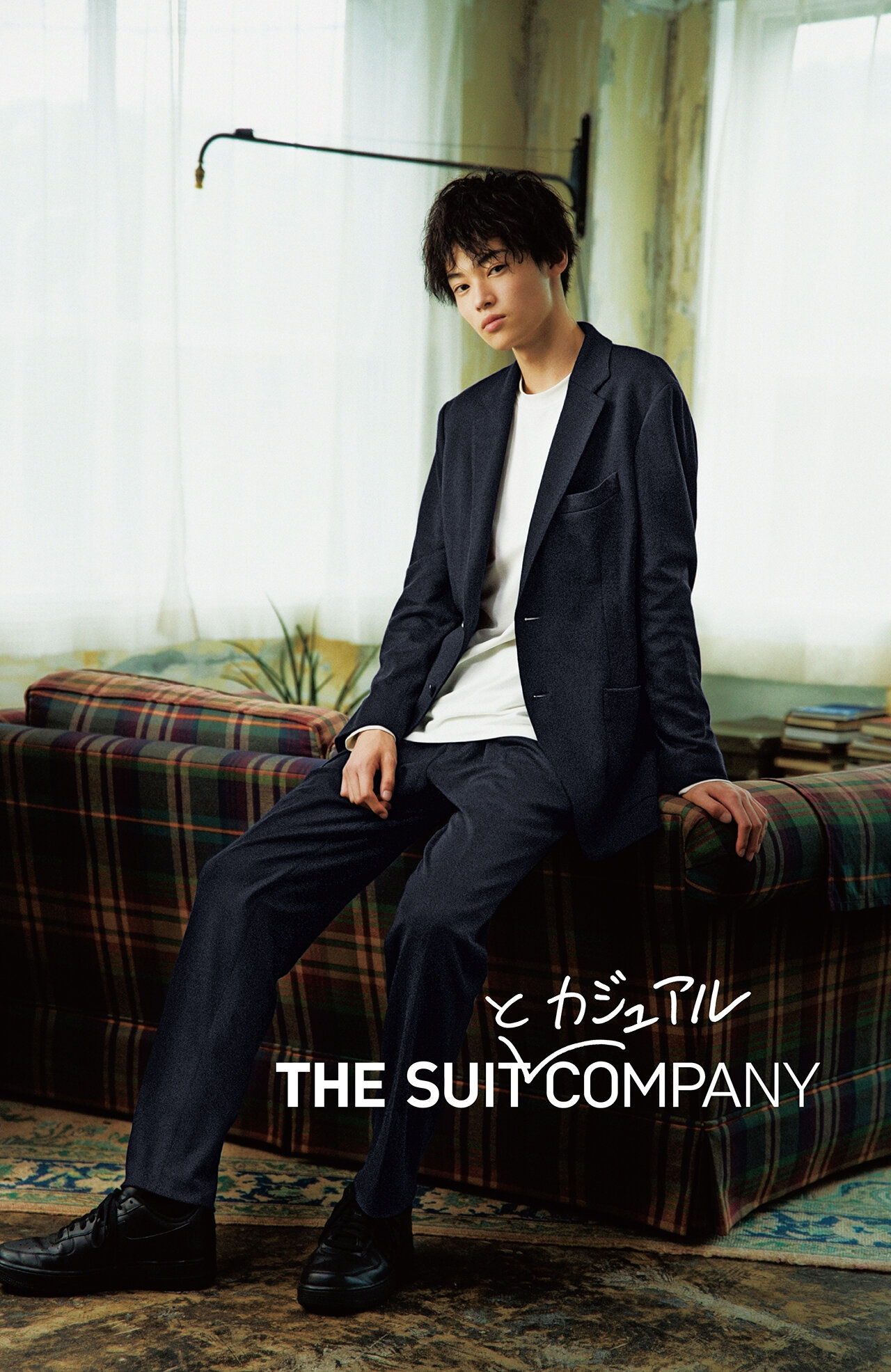 THE SUIT COMPANY OFFICE CASUAL CAMPAIGN