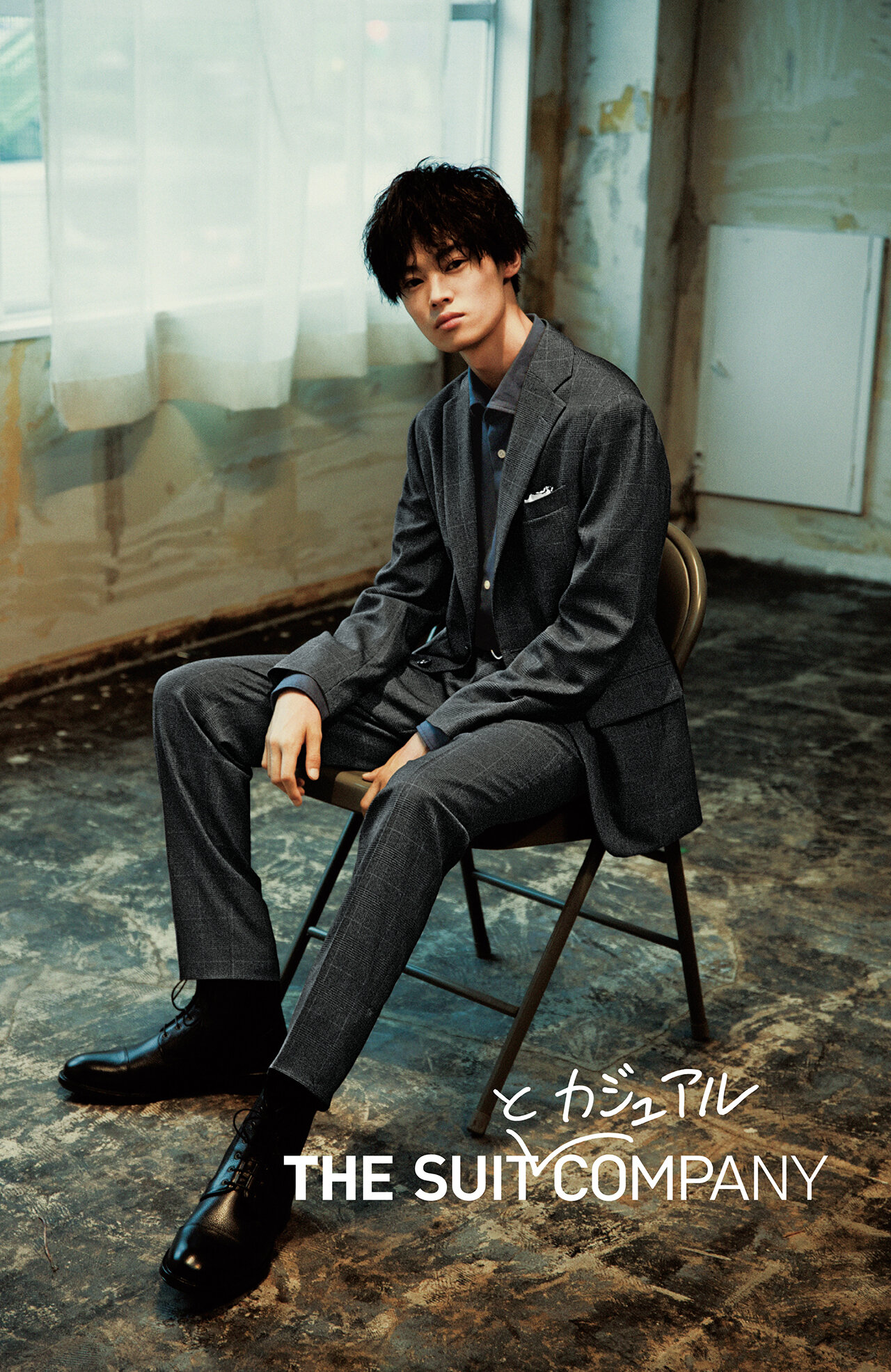 THE SUIT COMPANY OFFICE CASUAL CAMPAIGN