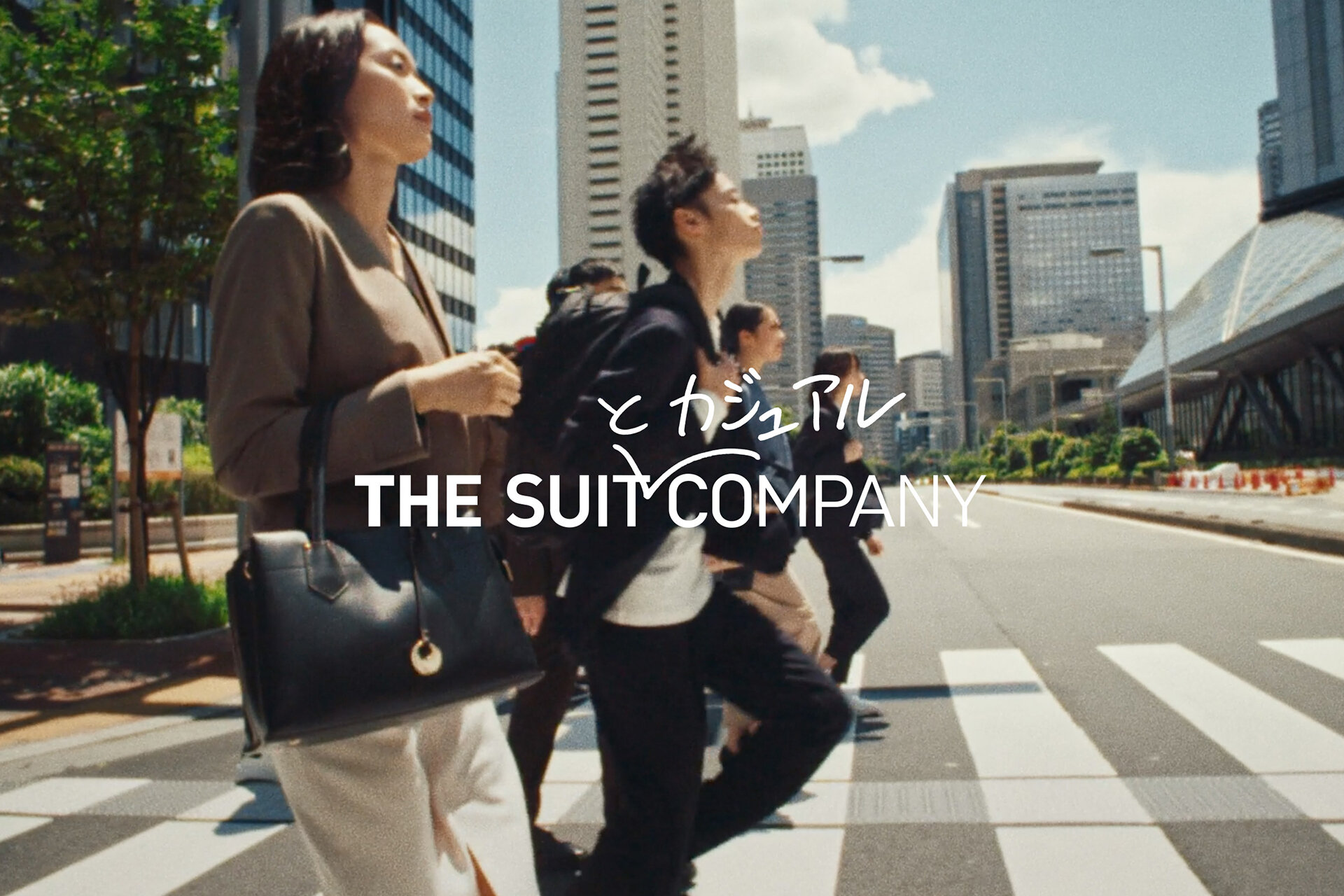 THE SUIT COMPANY OFFICE CASUAL CAMPAIGN