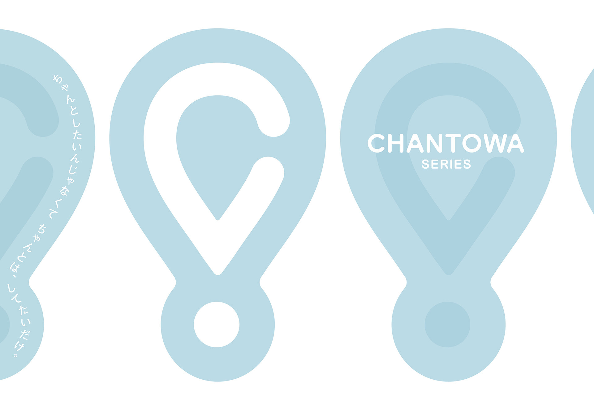 SUIT SQUARE CHANTOWA SERIES 25