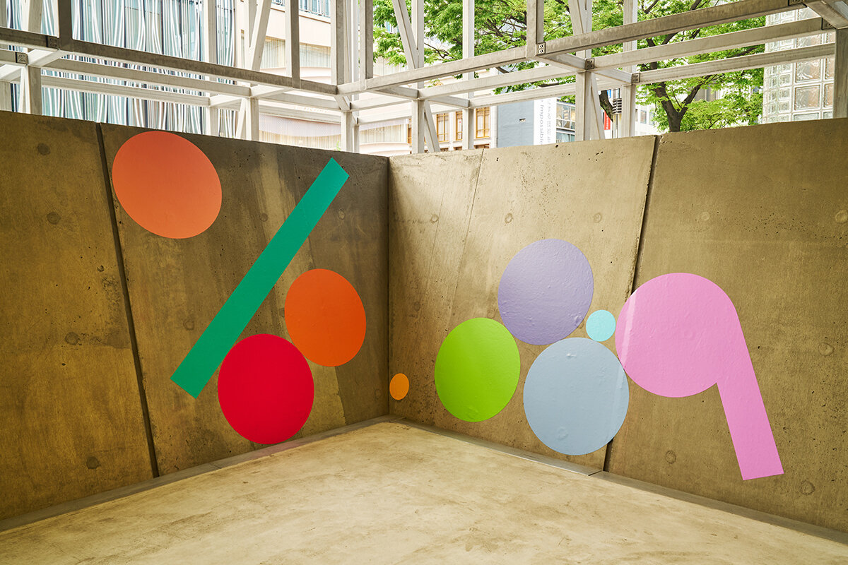 SONY PARK 100. 80. 60 EXHIBITION