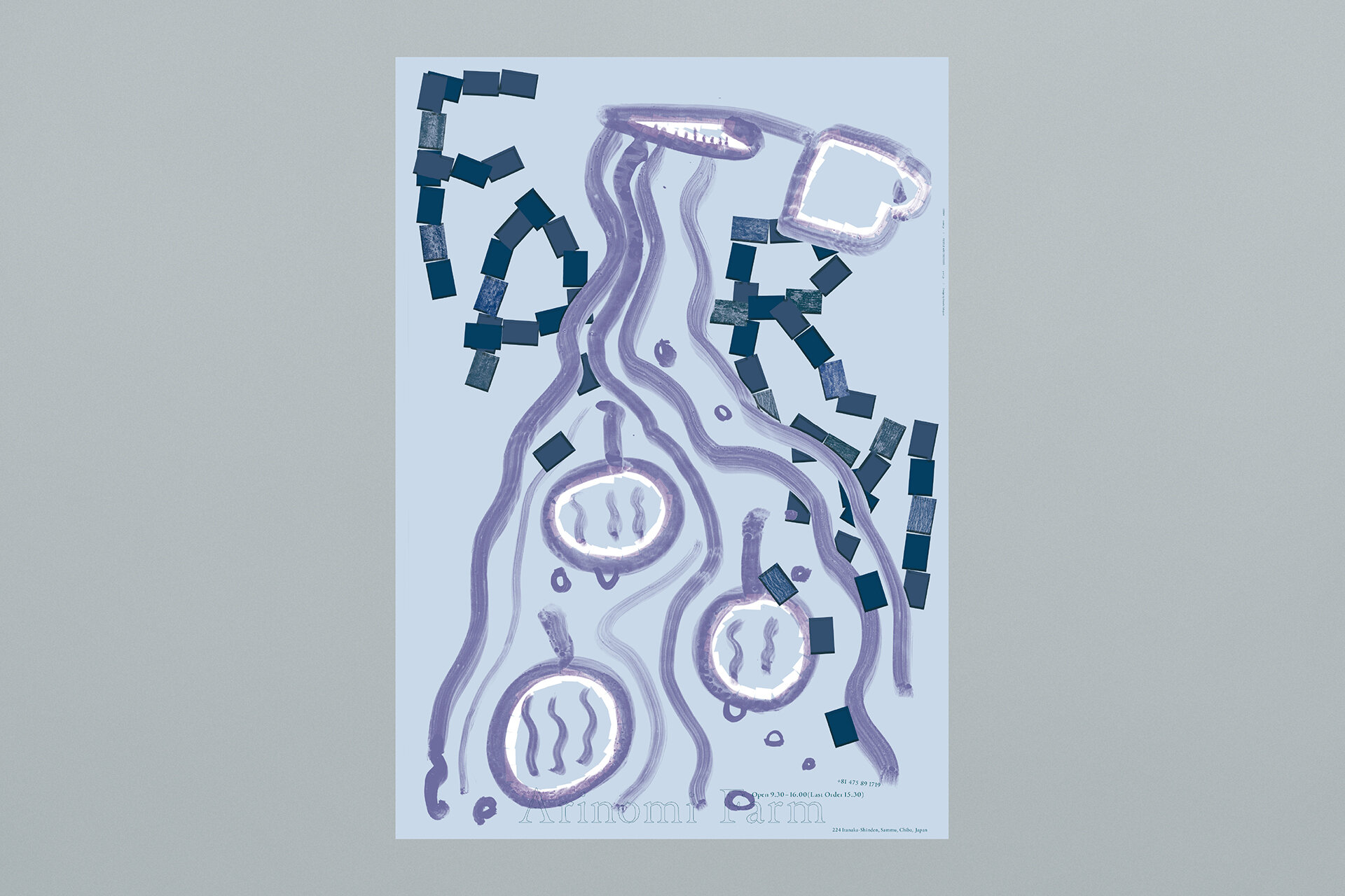 ARINOMI FARM